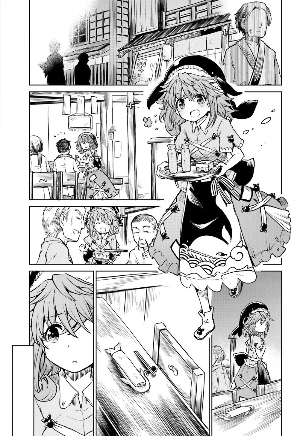 Touhou Suichouka ~ Lotus Eater-tachi no Suisei Chapter 11 page 3 - Chapter 11: Love the Customer, Hate the Sin (Part 1)