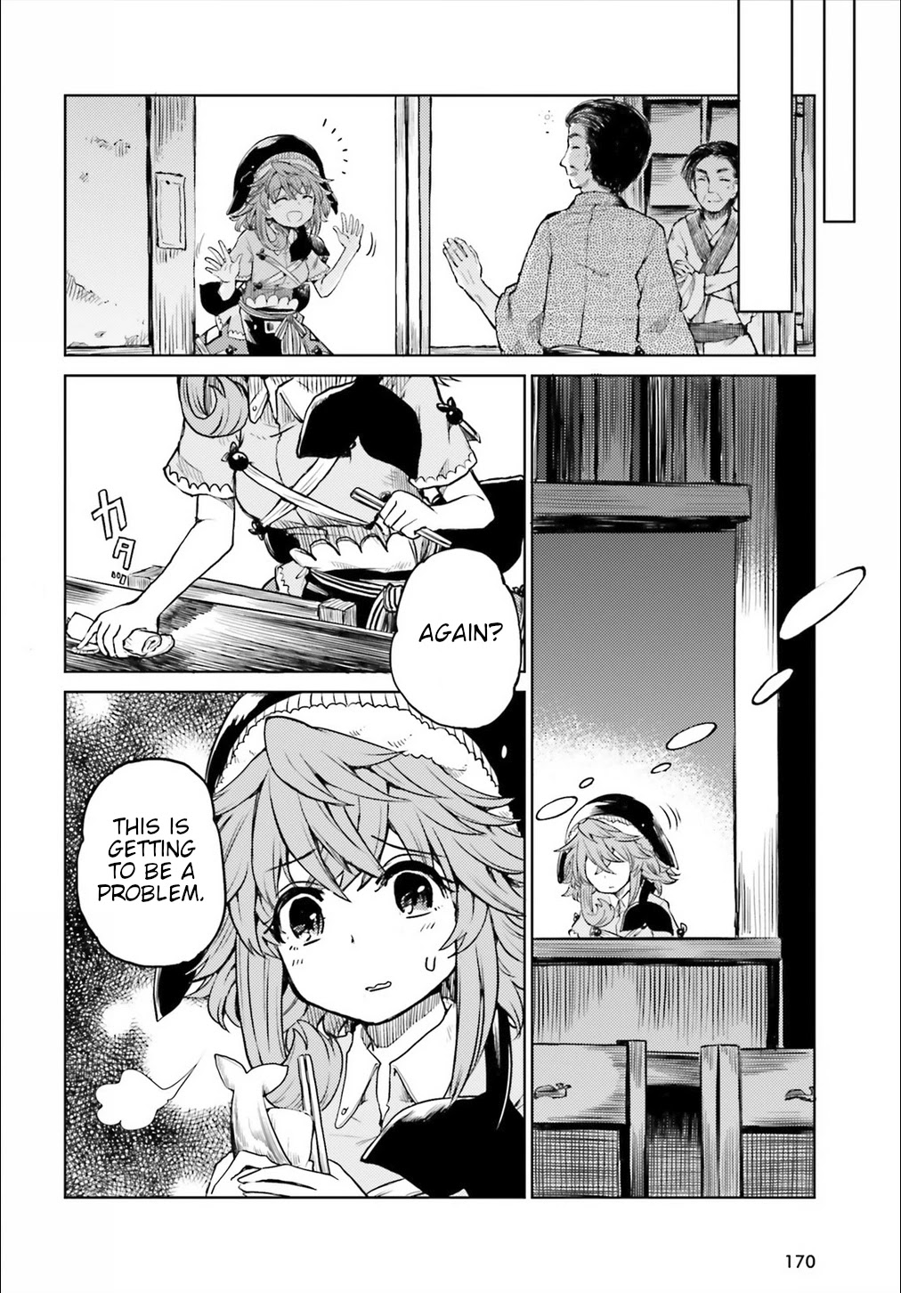 Touhou Suichouka ~ Lotus Eater-tachi no Suisei Chapter 11 page 4 - Chapter 11: Love the Customer, Hate the Sin (Part 1)