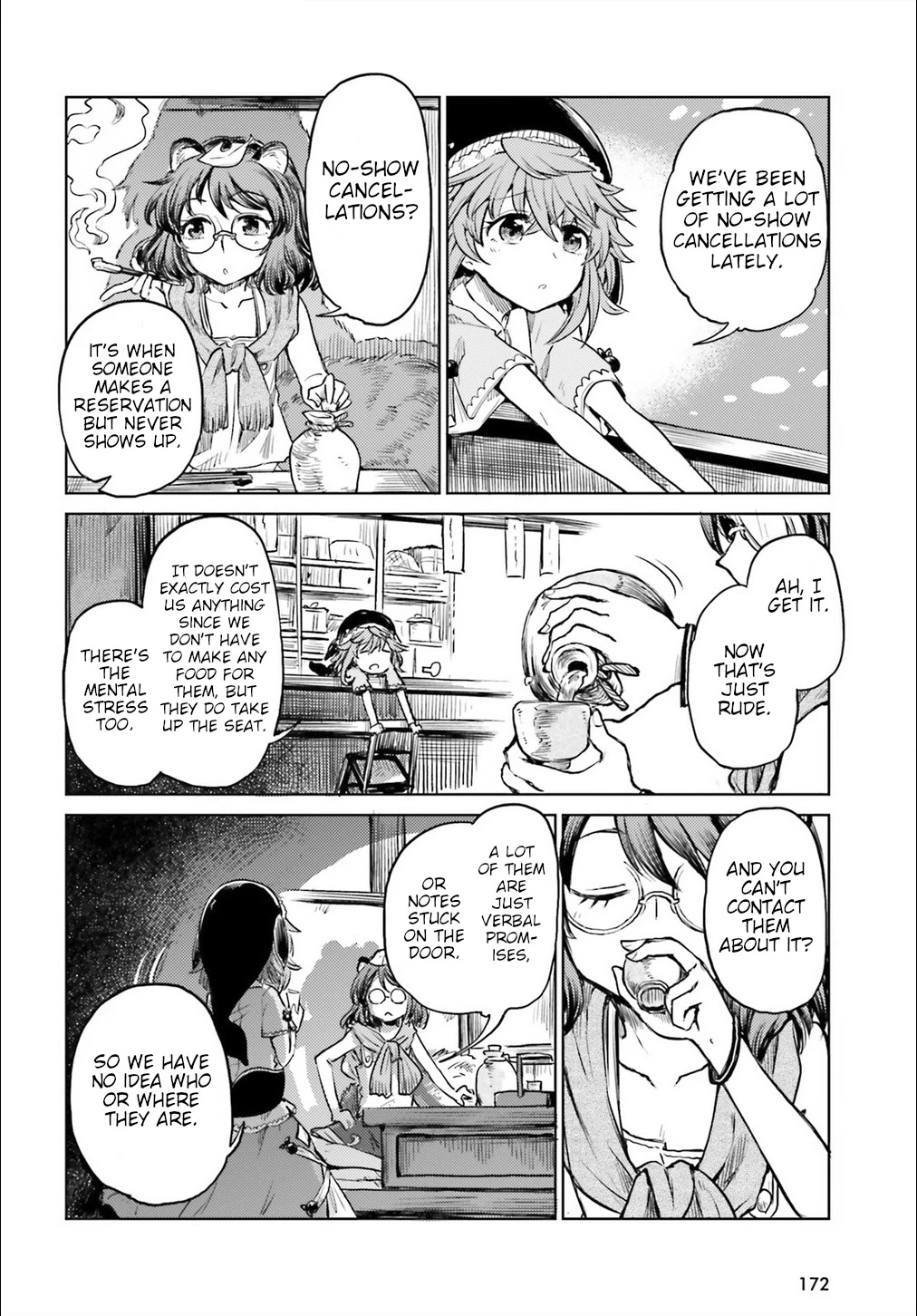 Touhou Suichouka ~ Lotus Eater-tachi no Suisei Chapter 11 page 6 - Chapter 11: Love the Customer, Hate the Sin (Part 1)