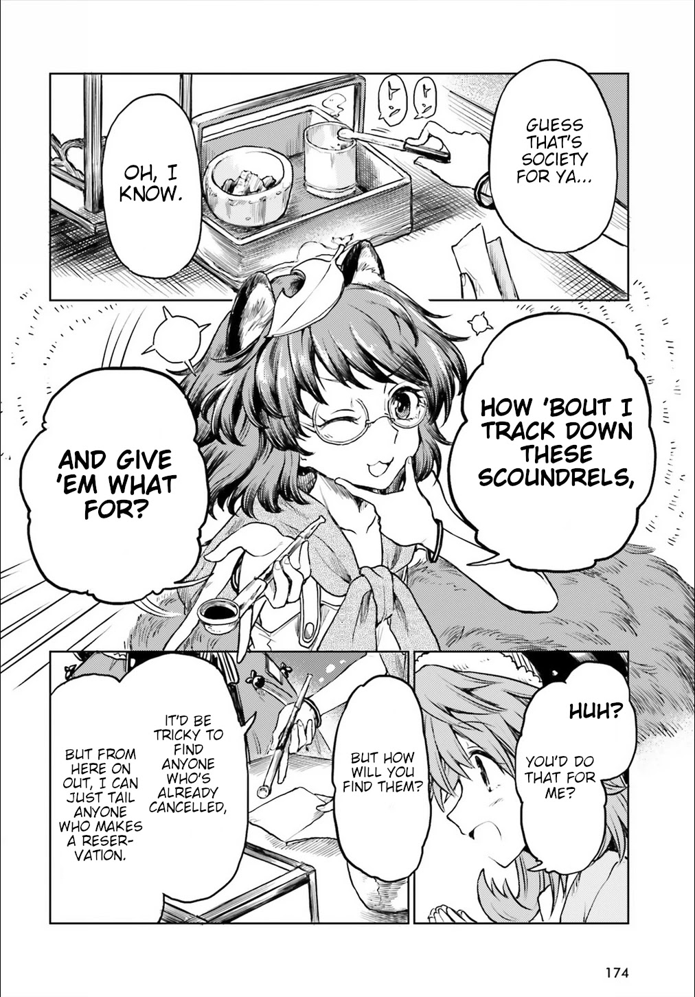 Touhou Suichouka ~ Lotus Eater-tachi no Suisei Chapter 11 page 8 - Chapter 11: Love the Customer, Hate the Sin (Part 1)
