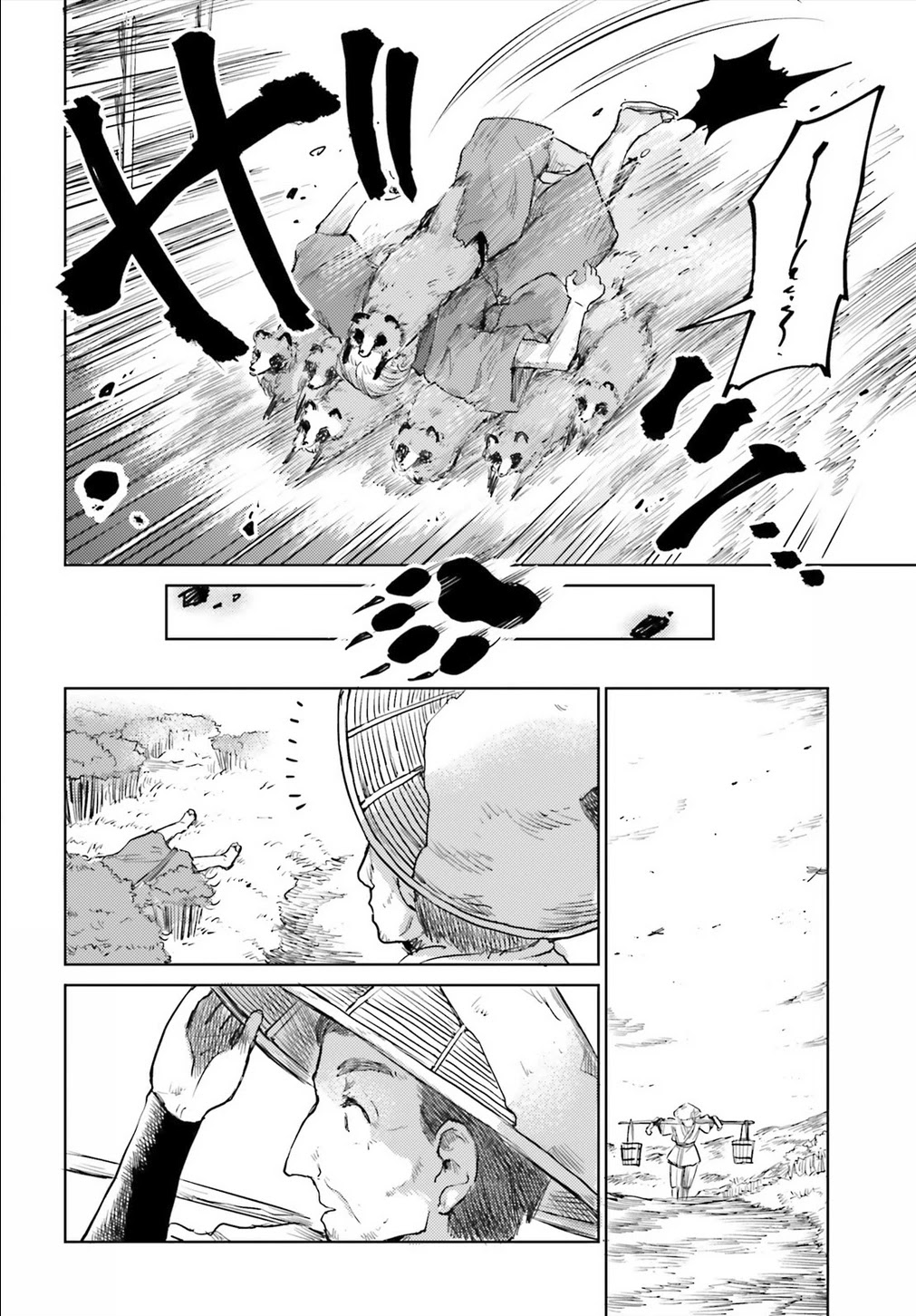 Touhou Suichouka ~ Lotus Eater-tachi no Suisei Chapter 12 page 10 - Chapter 12: Love the Customer, Hate the Sin (Part 2)