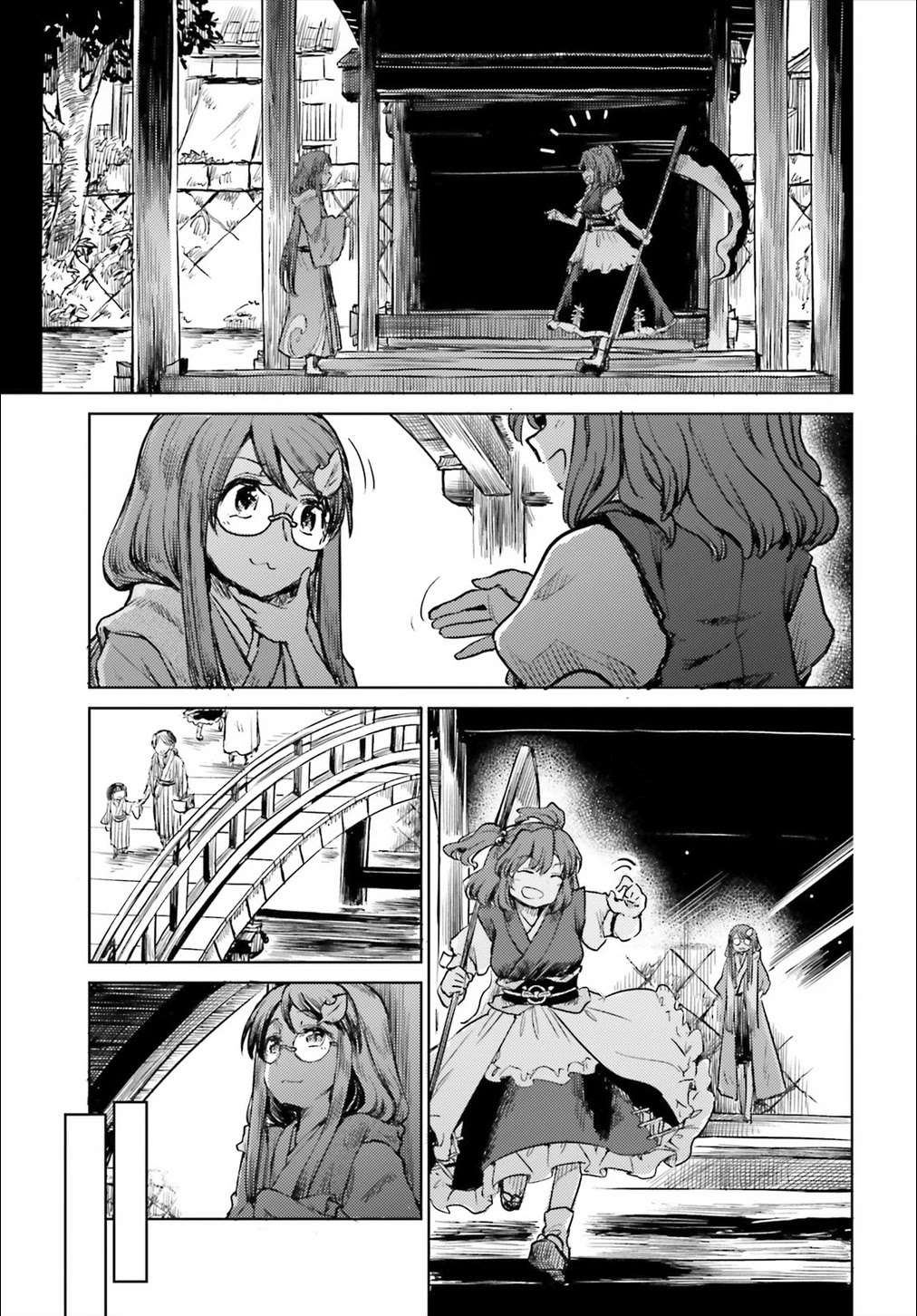 Touhou Suichouka ~ Lotus Eater-tachi no Suisei Chapter 12 page 17 - Chapter 12: Love the Customer, Hate the Sin (Part 2)