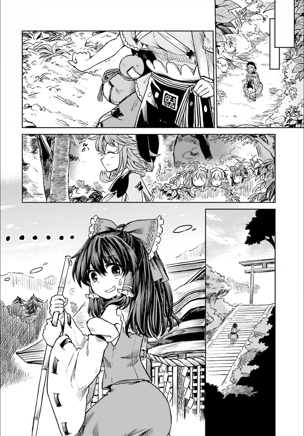 Touhou Suichouka ~ Lotus Eater-tachi no Suisei Chapter 12 page 18 - Chapter 12: Love the Customer, Hate the Sin (Part 2)