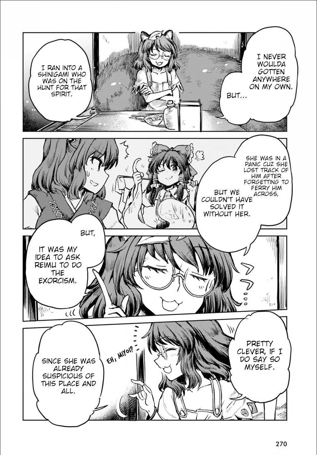 Touhou Suichouka ~ Lotus Eater-tachi no Suisei Chapter 12 page 24 - Chapter 12: Love the Customer, Hate the Sin (Part 2)