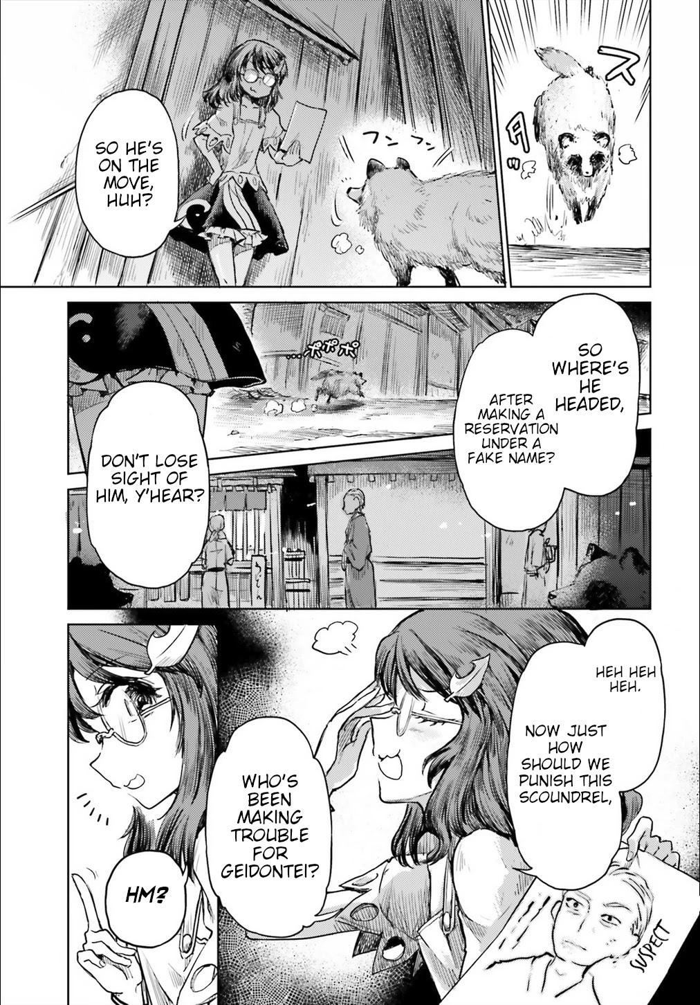 Touhou Suichouka ~ Lotus Eater-tachi no Suisei Chapter 12 page 3 - Chapter 12: Love the Customer, Hate the Sin (Part 2)