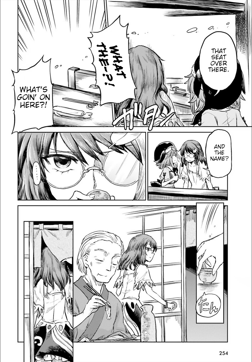 Touhou Suichouka ~ Lotus Eater-tachi no Suisei Chapter 12 page 8 - Chapter 12: Love the Customer, Hate the Sin (Part 2)