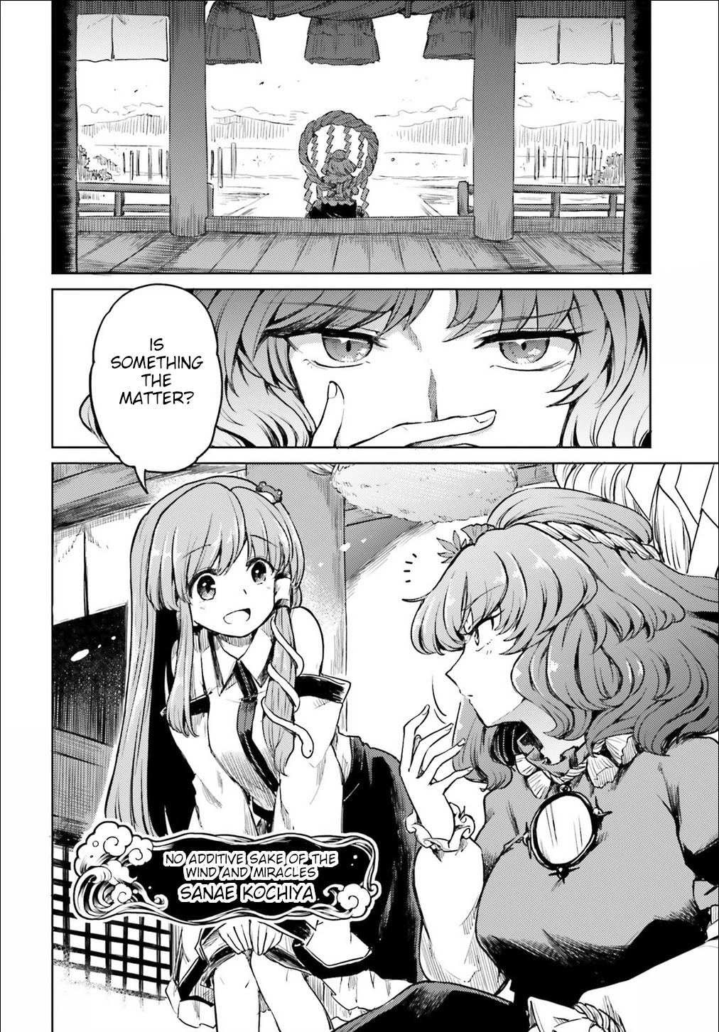 Touhou Suichouka ~ Lotus Eater-tachi no Suisei Chapter 13 page 14 - Chapter 13: Sake is an Oni's Wages (Part 1)