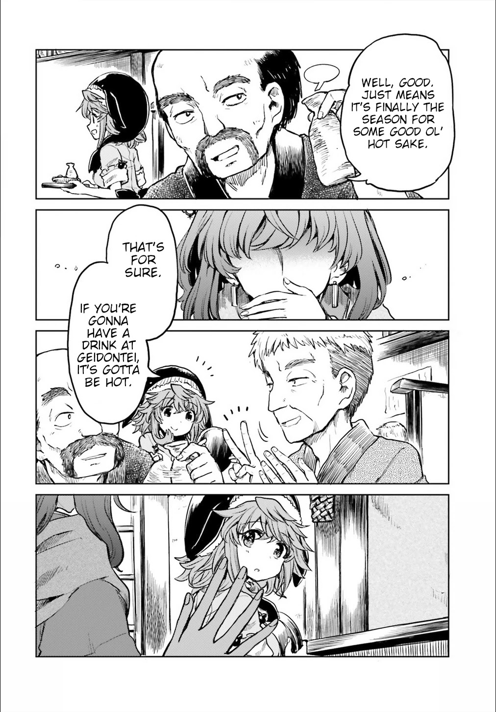 Touhou Suichouka ~ Lotus Eater-tachi no Suisei Chapter 13 page 2 - Chapter 13: Sake is an Oni's Wages (Part 1)