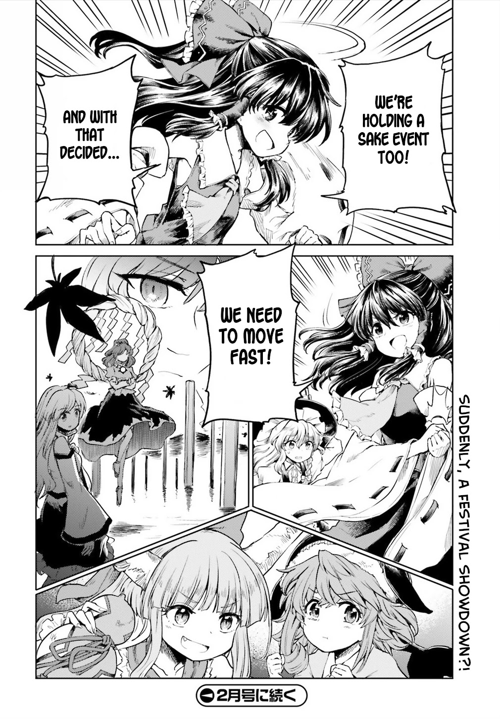 Touhou Suichouka ~ Lotus Eater-tachi no Suisei Chapter 13 page 24 - Chapter 13: Sake is an Oni's Wages (Part 1)