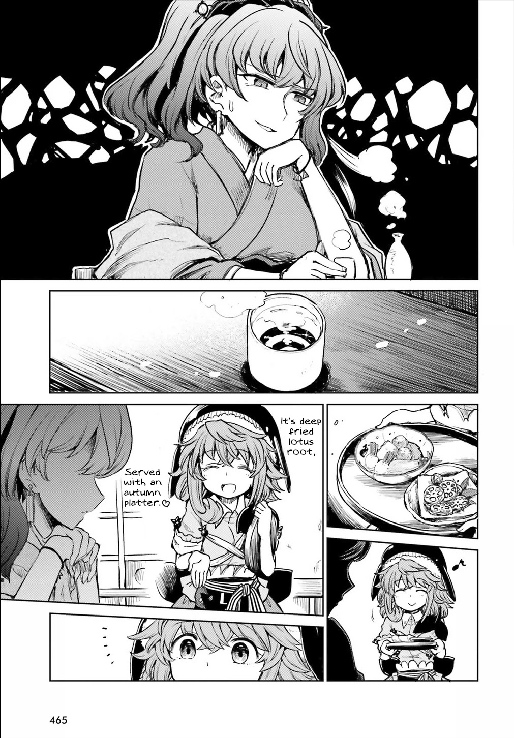 Touhou Suichouka ~ Lotus Eater-tachi no Suisei Chapter 13 page 5 - Chapter 13: Sake is an Oni's Wages (Part 1)
