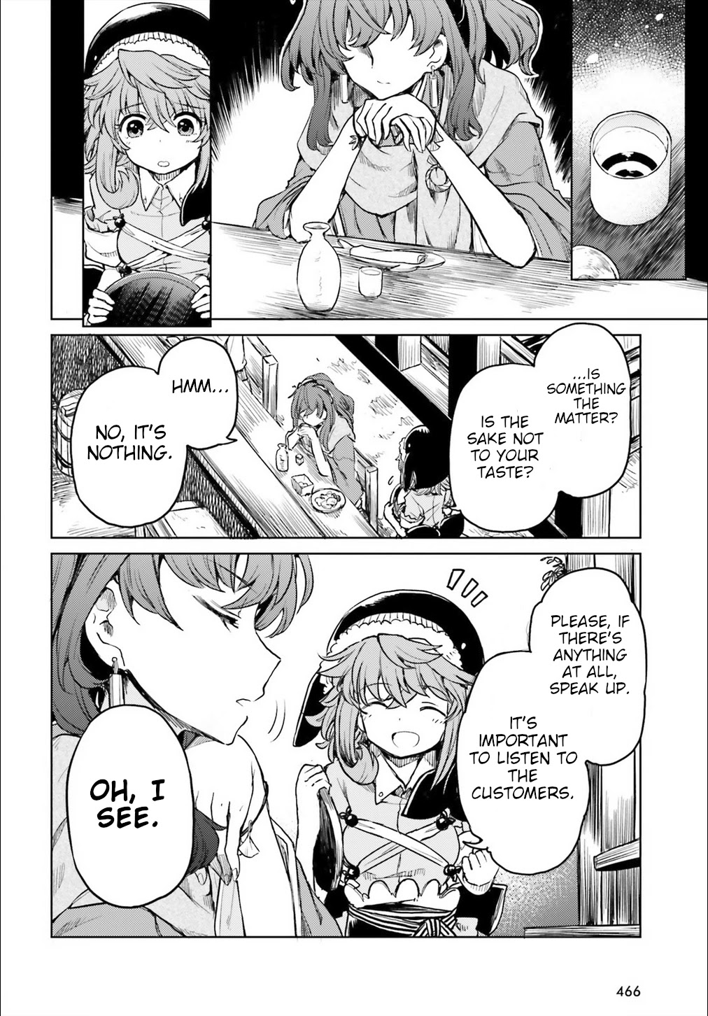 Touhou Suichouka ~ Lotus Eater-tachi no Suisei Chapter 13 page 6 - Chapter 13: Sake is an Oni's Wages (Part 1)
