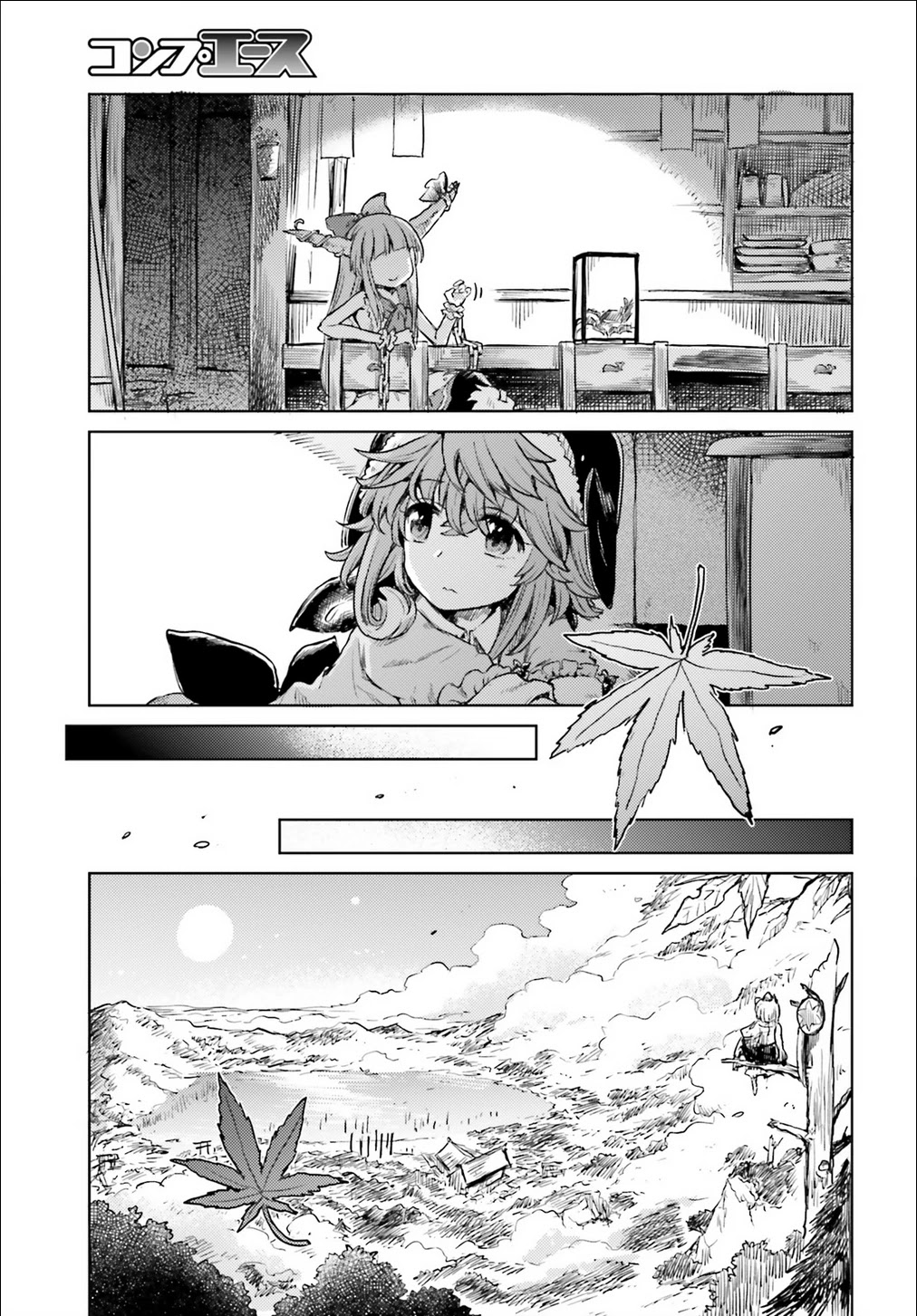 Touhou Suichouka ~ Lotus Eater-tachi no Suisei Chapter 14 page 11 - Chapter 14: Sake is an Oni's Wages (Part 2)