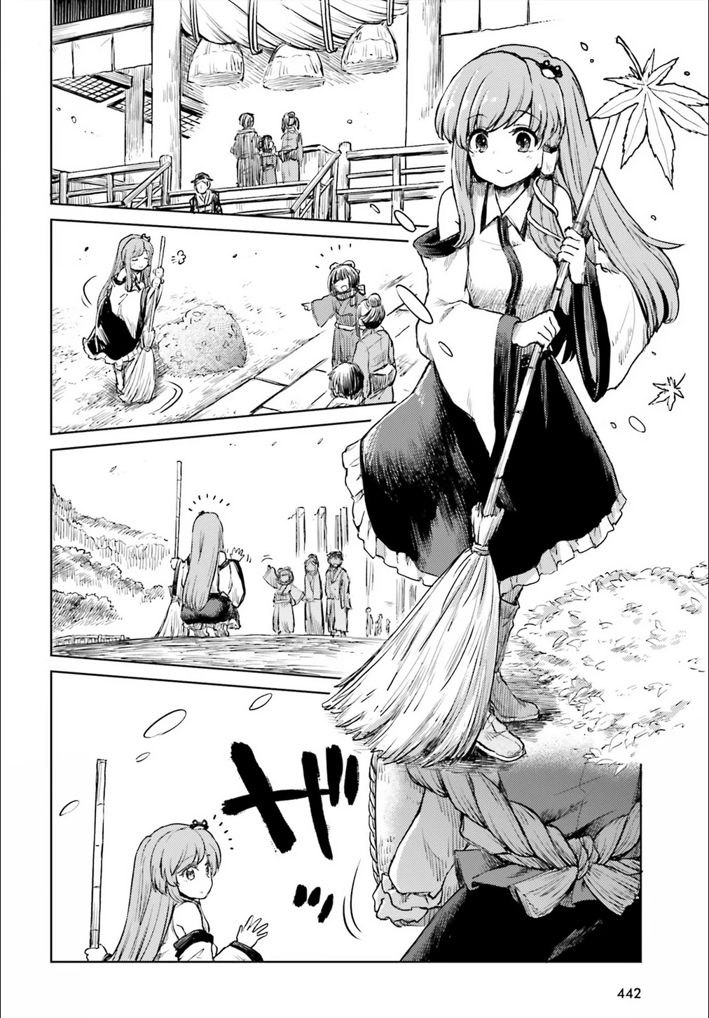 Touhou Suichouka ~ Lotus Eater-tachi no Suisei Chapter 14 page 12 - Chapter 14: Sake is an Oni's Wages (Part 2)