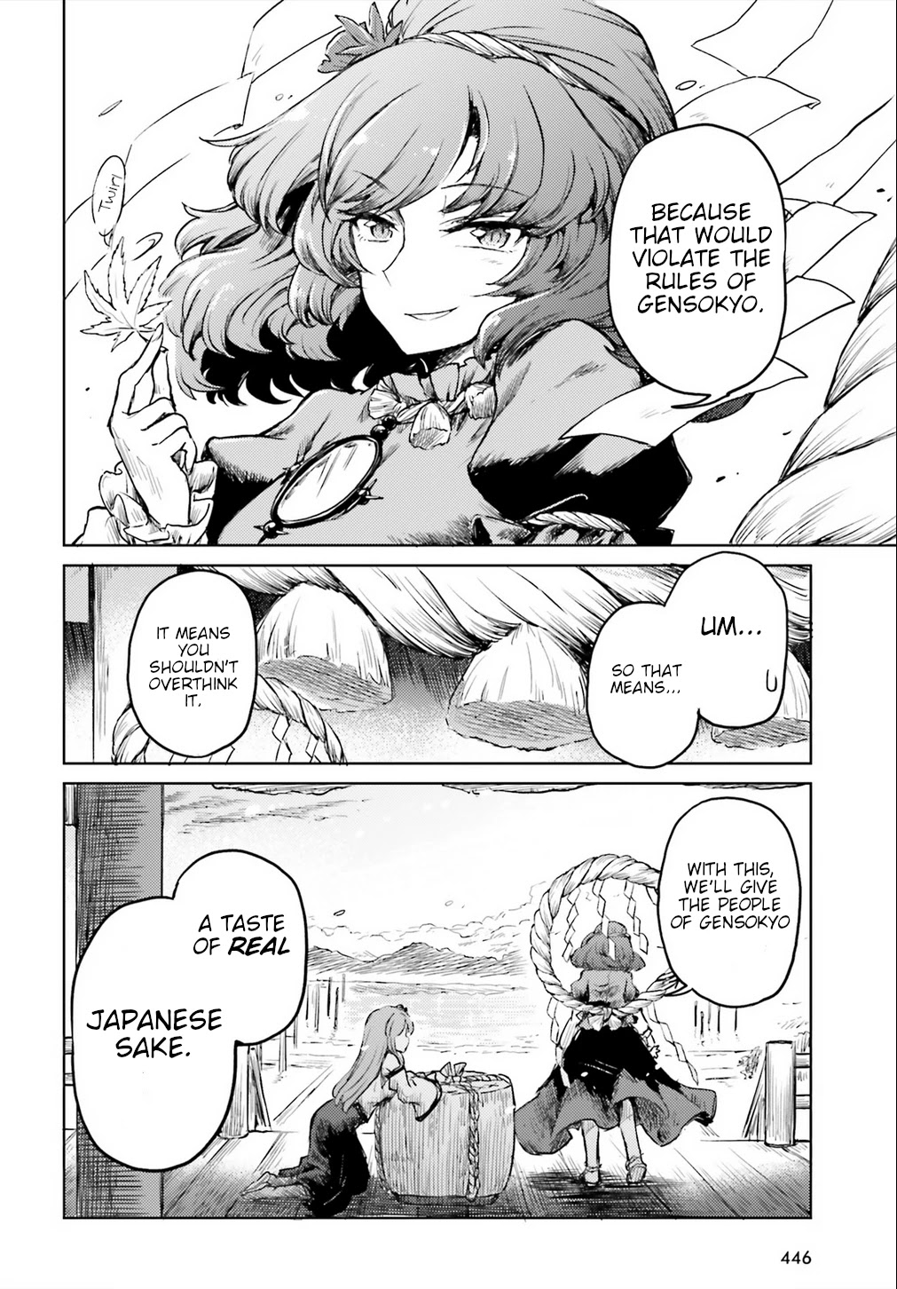Touhou Suichouka ~ Lotus Eater-tachi no Suisei Chapter 14 page 16 - Chapter 14: Sake is an Oni's Wages (Part 2)
