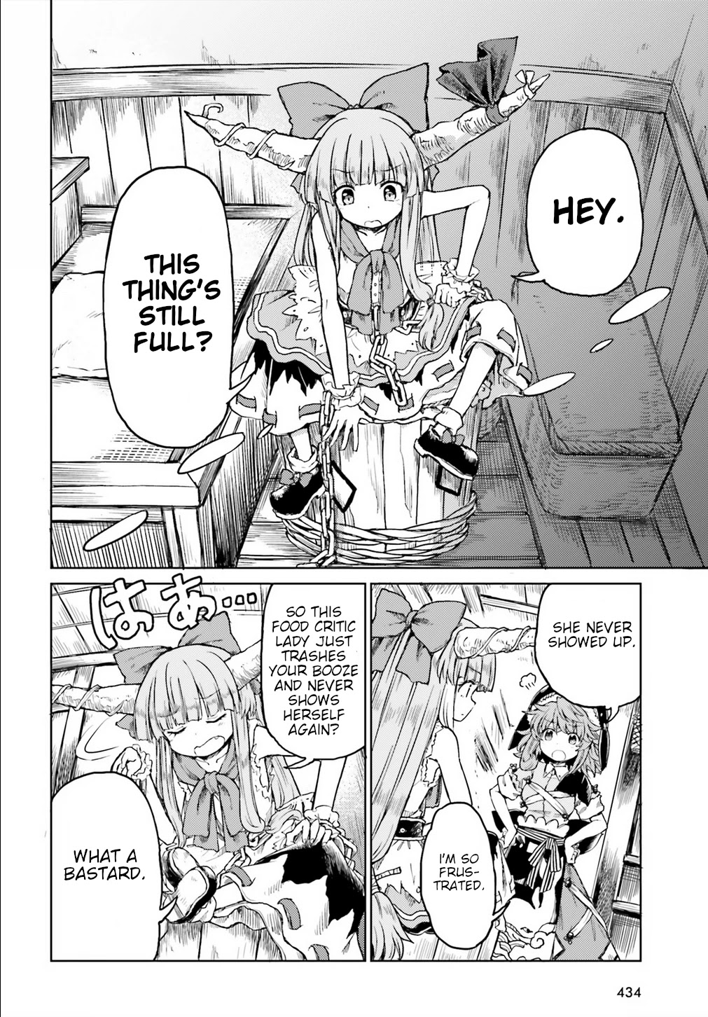 Touhou Suichouka ~ Lotus Eater-tachi no Suisei Chapter 14 page 4 - Chapter 14: Sake is an Oni's Wages (Part 2)
