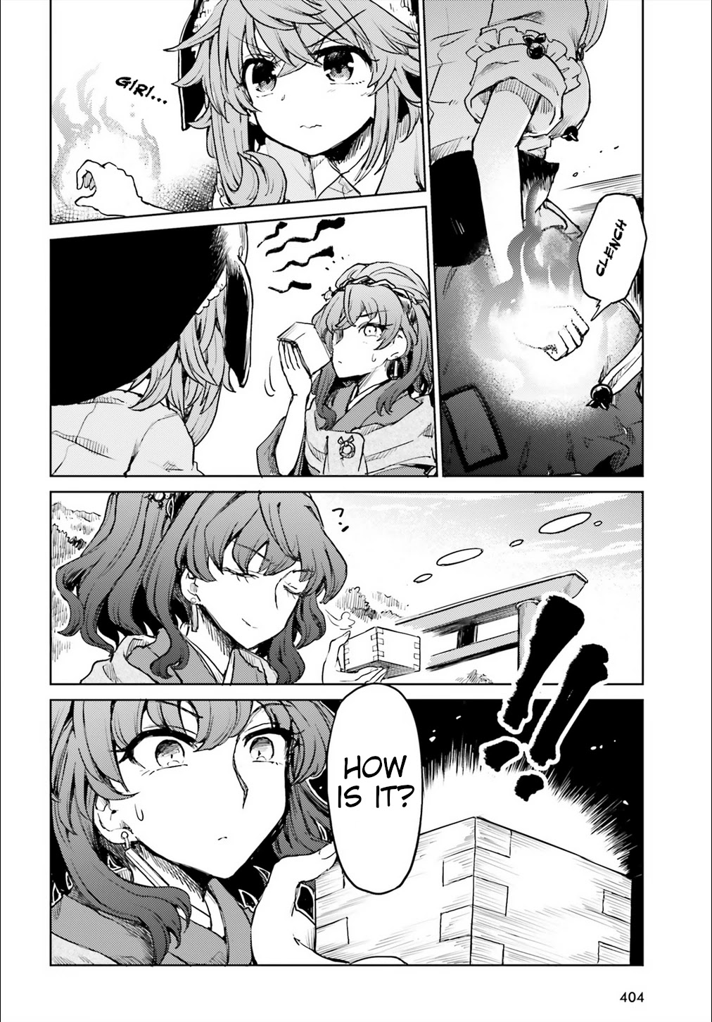 Touhou Suichouka ~ Lotus Eater-tachi no Suisei Chapter 15 page 18 - Chapter 15: Sake is an Oni's Wages (Part 3)