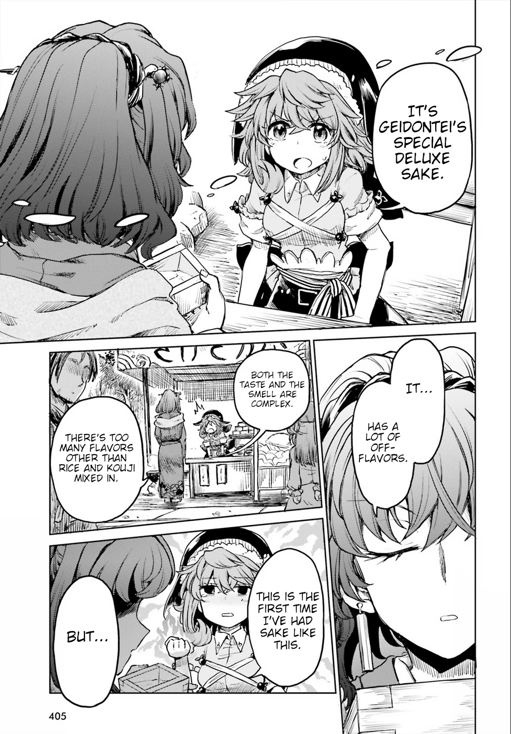 Touhou Suichouka ~ Lotus Eater-tachi no Suisei Chapter 15 page 19 - Chapter 15: Sake is an Oni's Wages (Part 3)
