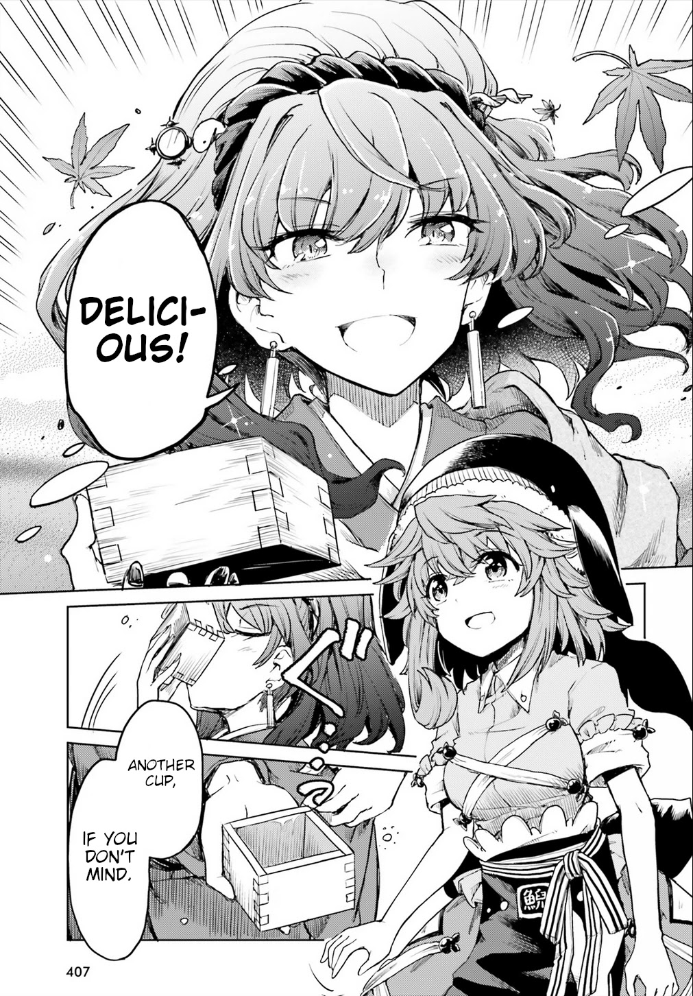 Touhou Suichouka ~ Lotus Eater-tachi no Suisei Chapter 15 page 21 - Chapter 15: Sake is an Oni's Wages (Part 3)