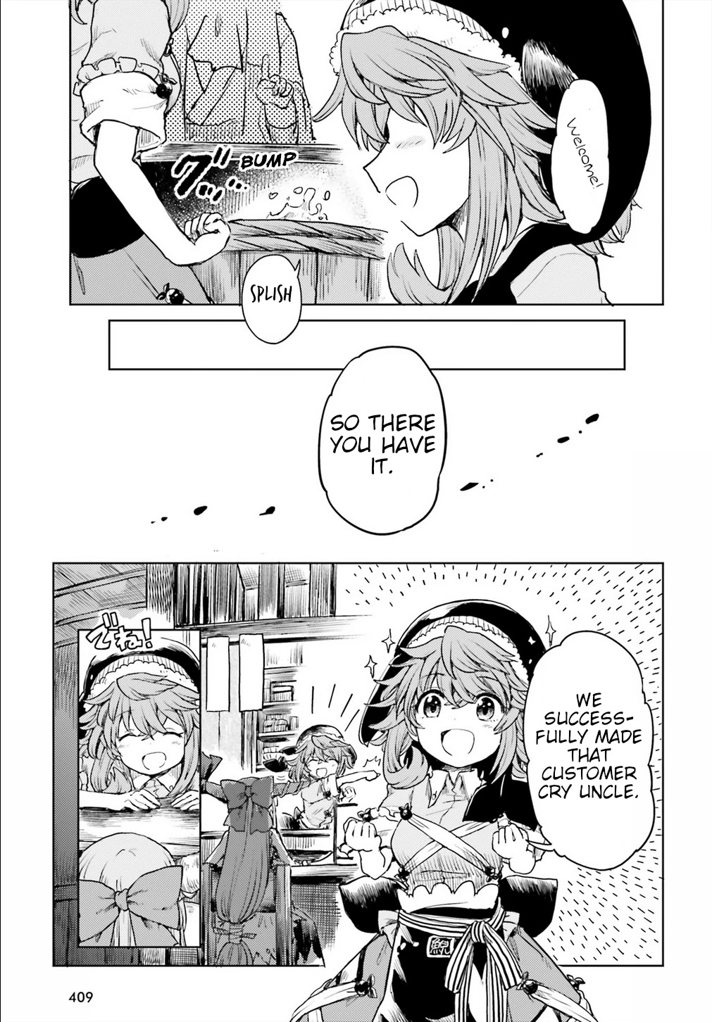 Touhou Suichouka ~ Lotus Eater-tachi no Suisei Chapter 15 page 23 - Chapter 15: Sake is an Oni's Wages (Part 3)