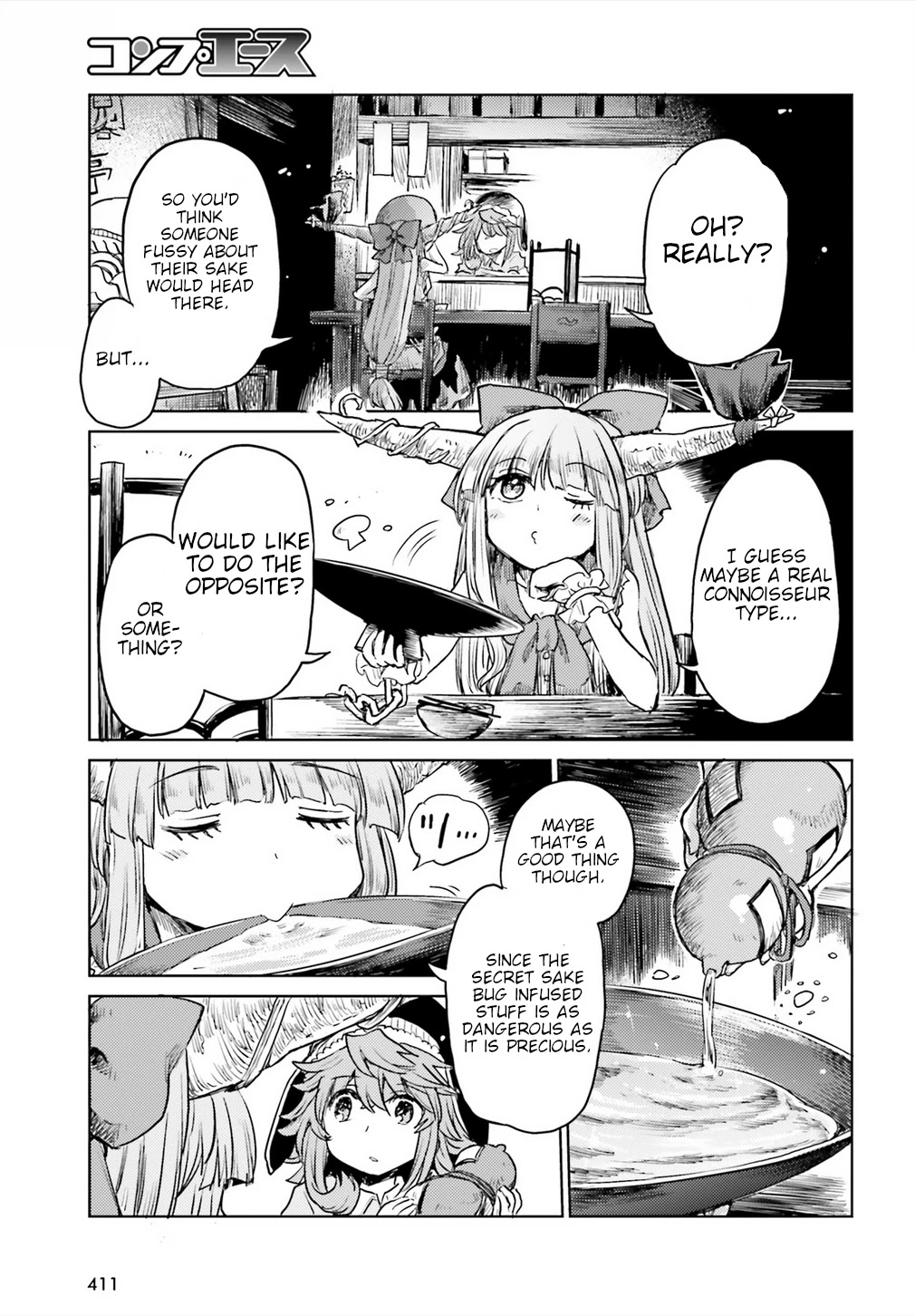 Touhou Suichouka ~ Lotus Eater-tachi no Suisei Chapter 15 page 25 - Chapter 15: Sake is an Oni's Wages (Part 3)
