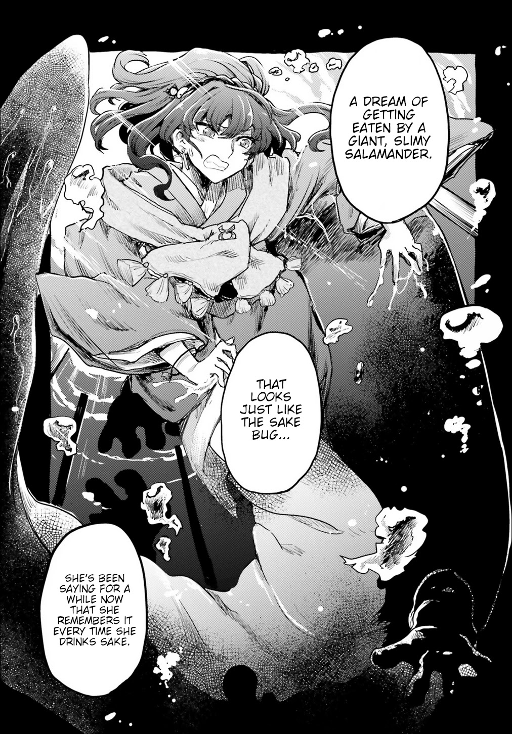 Touhou Suichouka ~ Lotus Eater-tachi no Suisei Chapter 15 page 29 - Chapter 15: Sake is an Oni's Wages (Part 3)