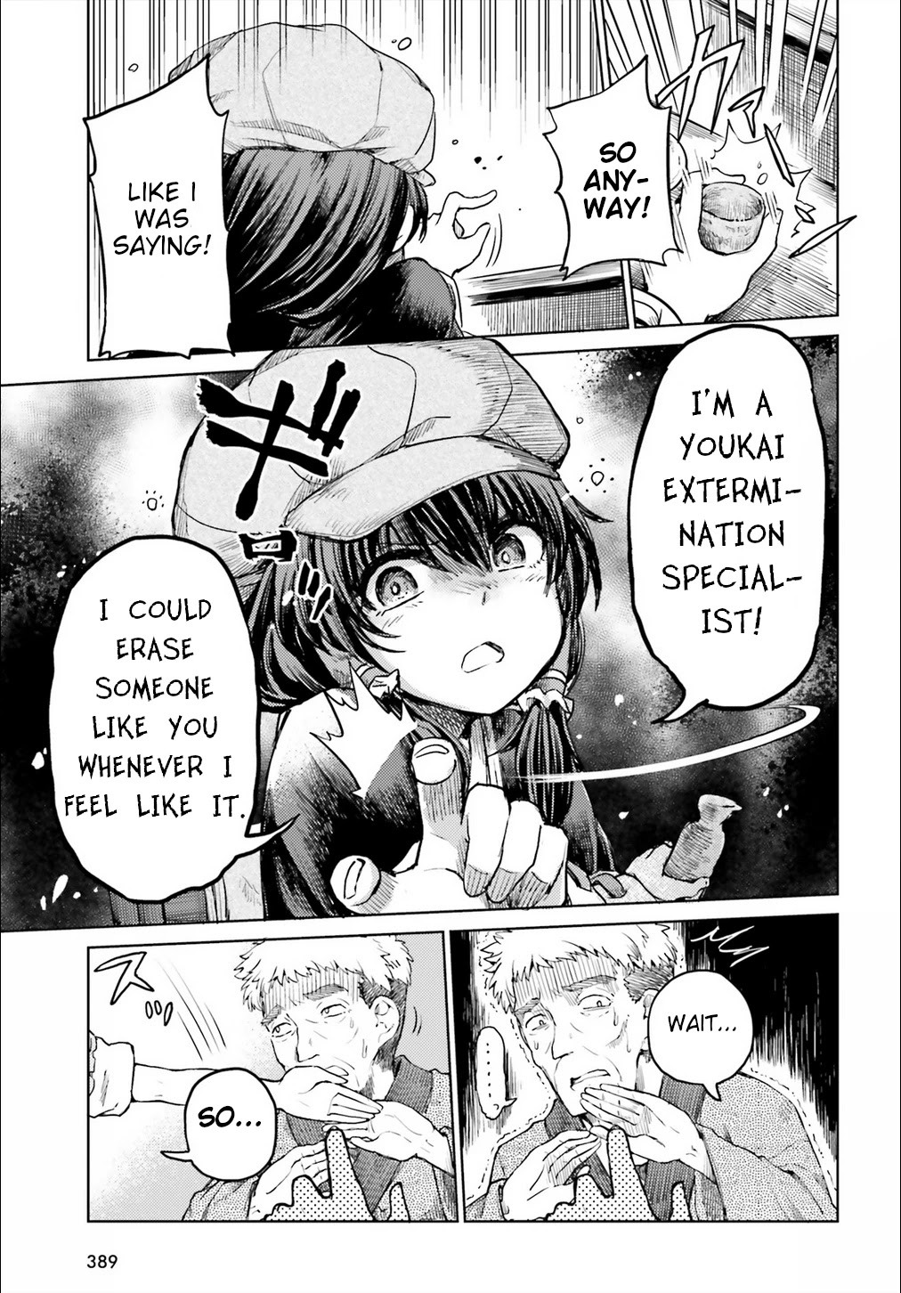 Touhou Suichouka ~ Lotus Eater-tachi no Suisei Chapter 15 page 3 - Chapter 15: Sake is an Oni's Wages (Part 3)