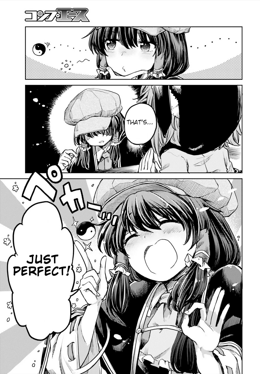 Touhou Suichouka ~ Lotus Eater-tachi no Suisei Chapter 15 page 7 - Chapter 15: Sake is an Oni's Wages (Part 3)