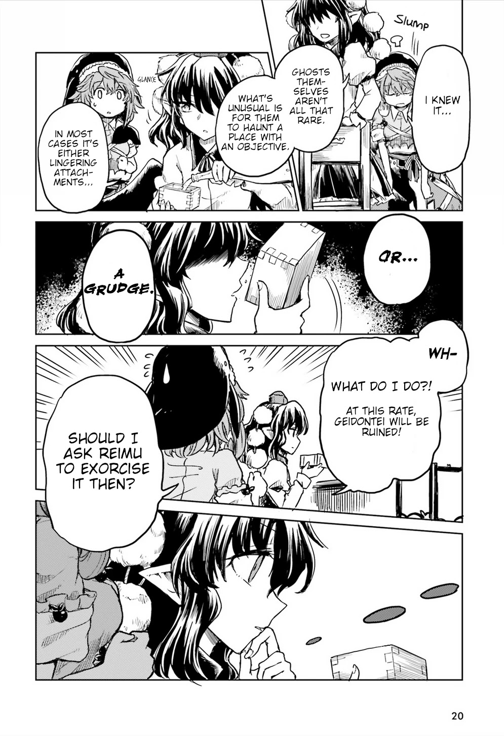 Touhou Suichouka ~ Lotus Eater-tachi no Suisei Chapter 16 page 12 - Chapter 16: Alcohol is Forbidden in the Temple (Part 1)