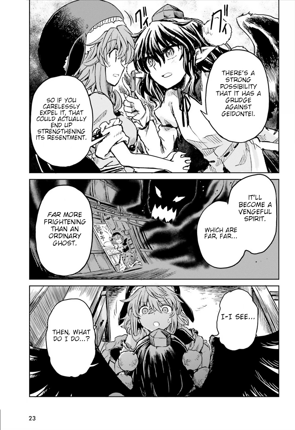 Touhou Suichouka ~ Lotus Eater-tachi no Suisei Chapter 16 page 15 - Chapter 16: Alcohol is Forbidden in the Temple (Part 1)
