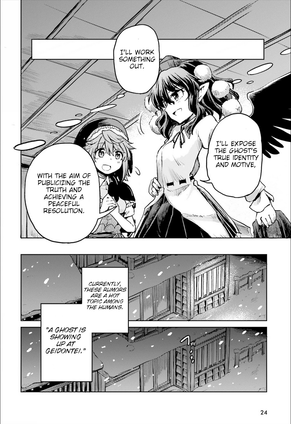 Touhou Suichouka ~ Lotus Eater-tachi no Suisei Chapter 16 page 16 - Chapter 16: Alcohol is Forbidden in the Temple (Part 1)