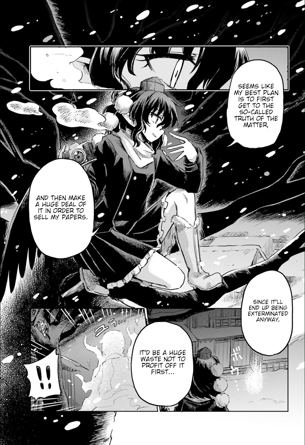 Touhou Suichouka ~ Lotus Eater-tachi no Suisei Chapter 16 page 17 - Chapter 16: Alcohol is Forbidden in the Temple (Part 1)
