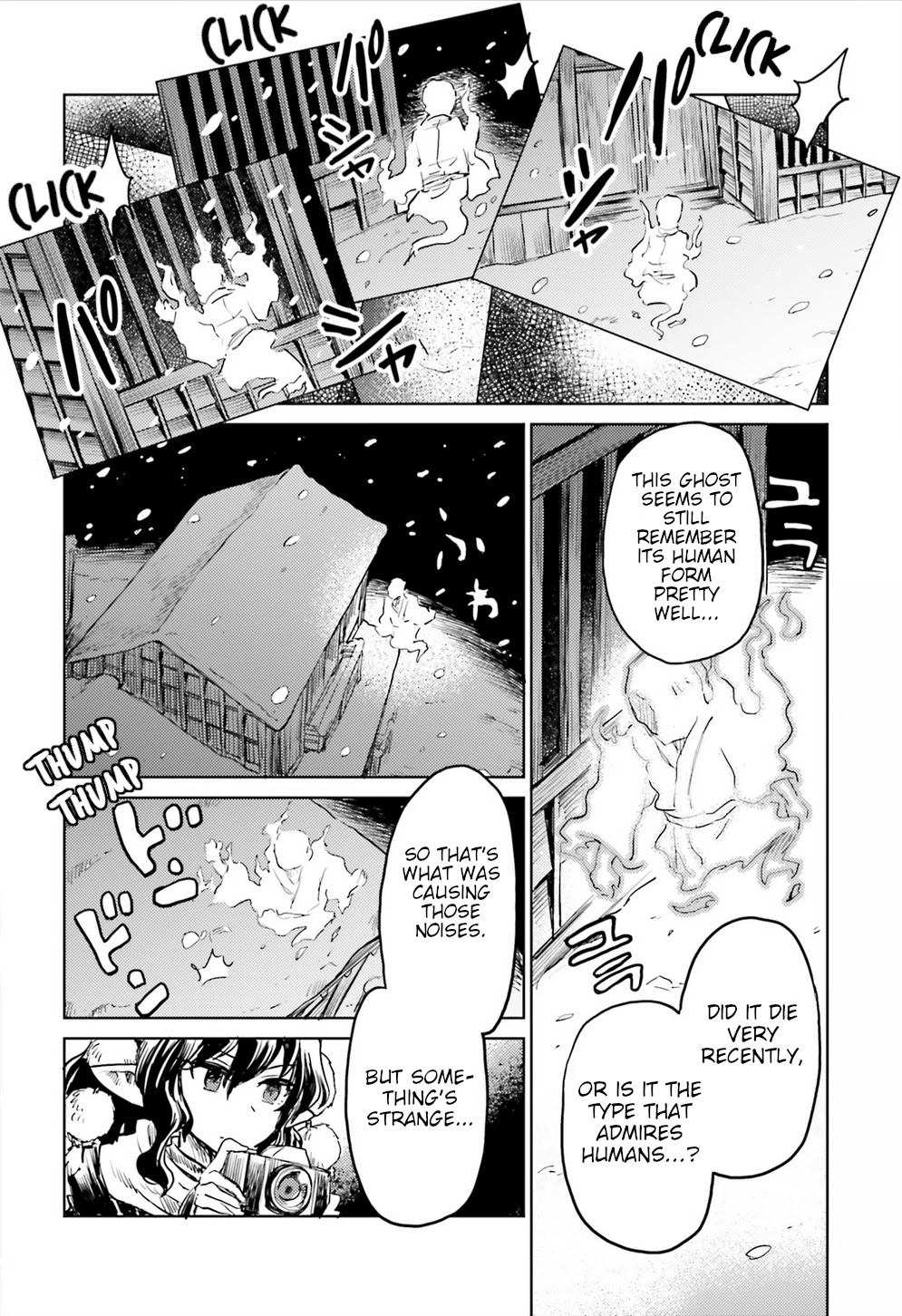 Touhou Suichouka ~ Lotus Eater-tachi no Suisei Chapter 16 page 18 - Chapter 16: Alcohol is Forbidden in the Temple (Part 1)