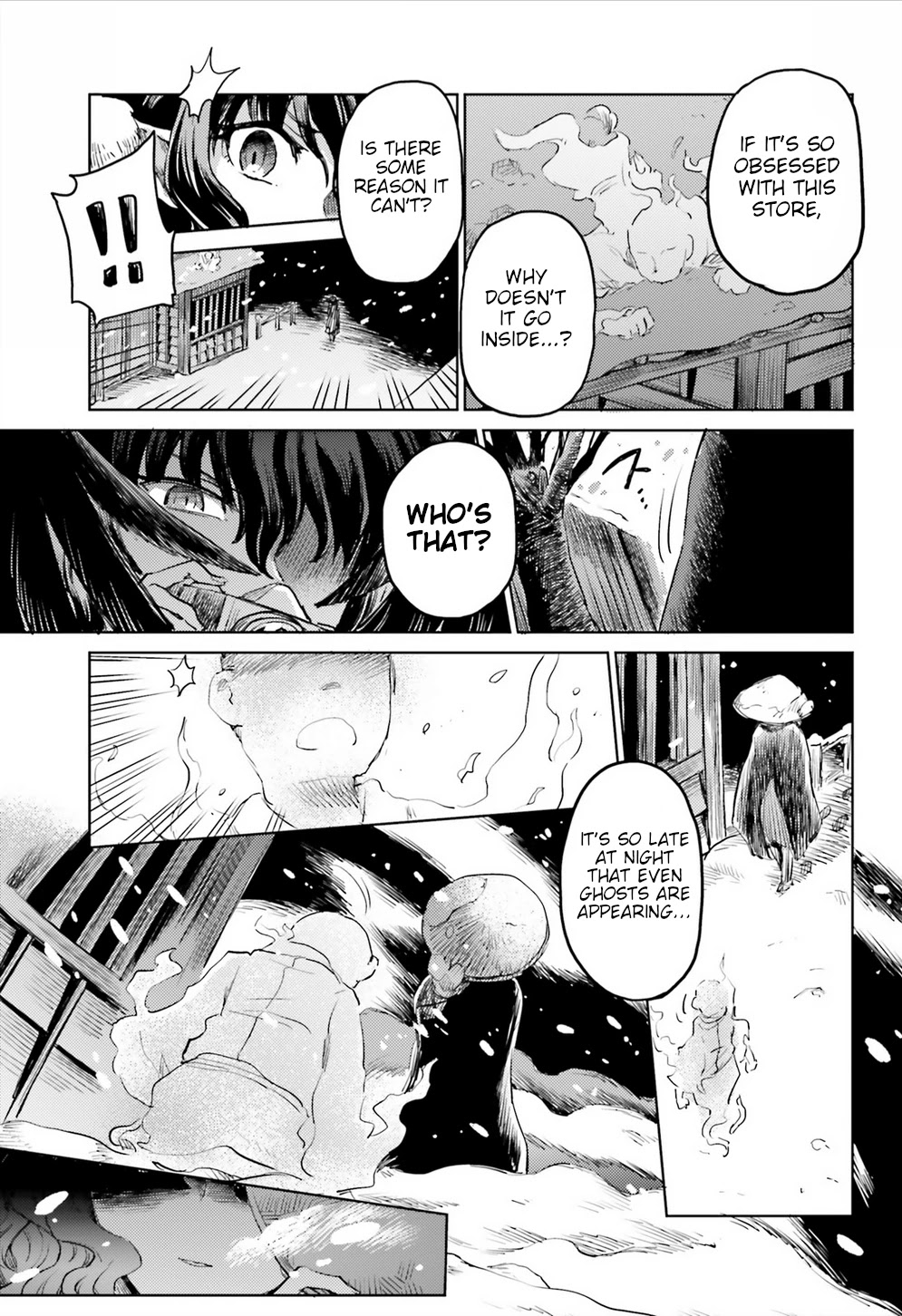Touhou Suichouka ~ Lotus Eater-tachi no Suisei Chapter 16 page 19 - Chapter 16: Alcohol is Forbidden in the Temple (Part 1)