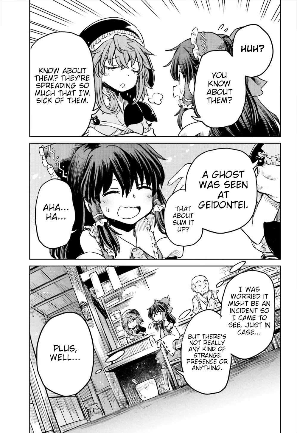 Touhou Suichouka ~ Lotus Eater-tachi no Suisei Chapter 16 page 5 - Chapter 16: Alcohol is Forbidden in the Temple (Part 1)