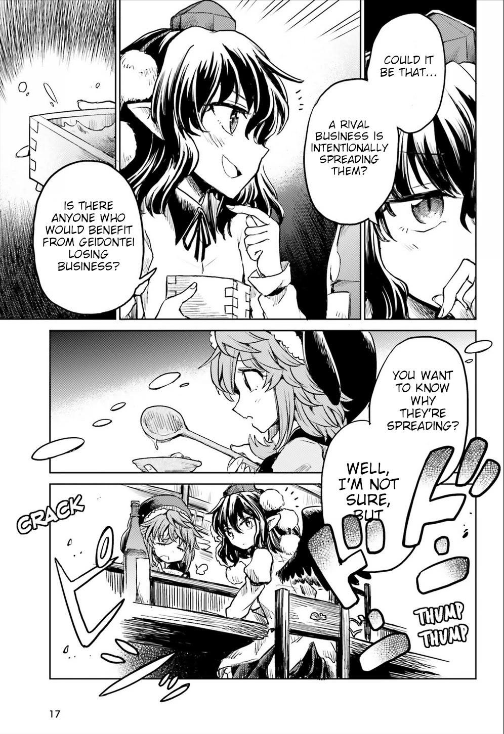 Touhou Suichouka ~ Lotus Eater-tachi no Suisei Chapter 16 page 9 - Chapter 16: Alcohol is Forbidden in the Temple (Part 1)