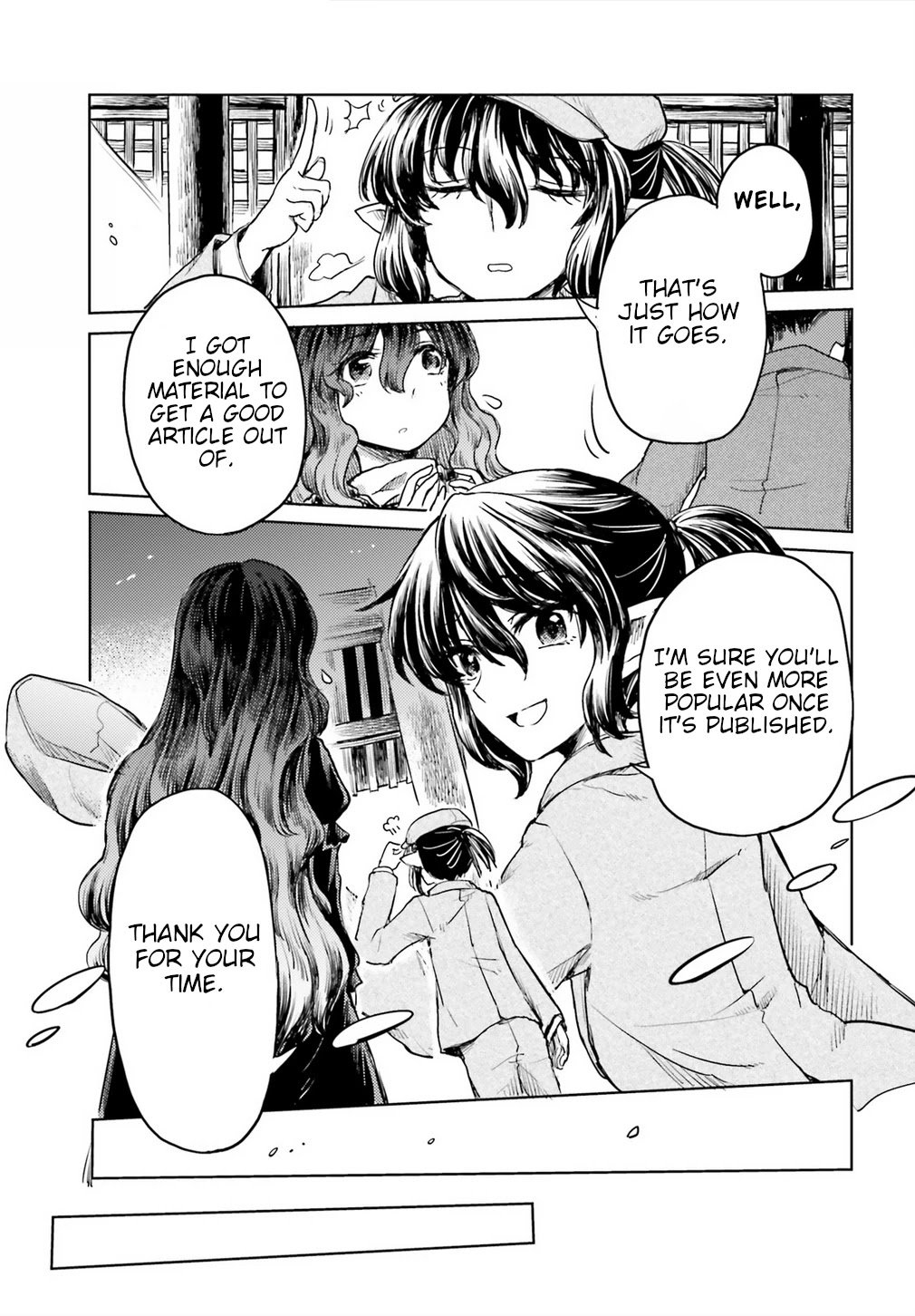 Touhou Suichouka ~ Lotus Eater-tachi no Suisei Chapter 17 page 13 - Chapter 17: Alcohol is Forbidden in the Temple (Part 2)