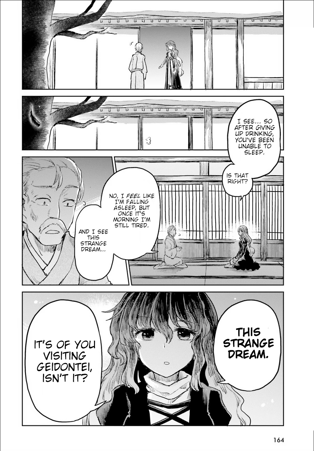 Touhou Suichouka ~ Lotus Eater-tachi no Suisei Chapter 17 page 14 - Chapter 17: Alcohol is Forbidden in the Temple (Part 2)