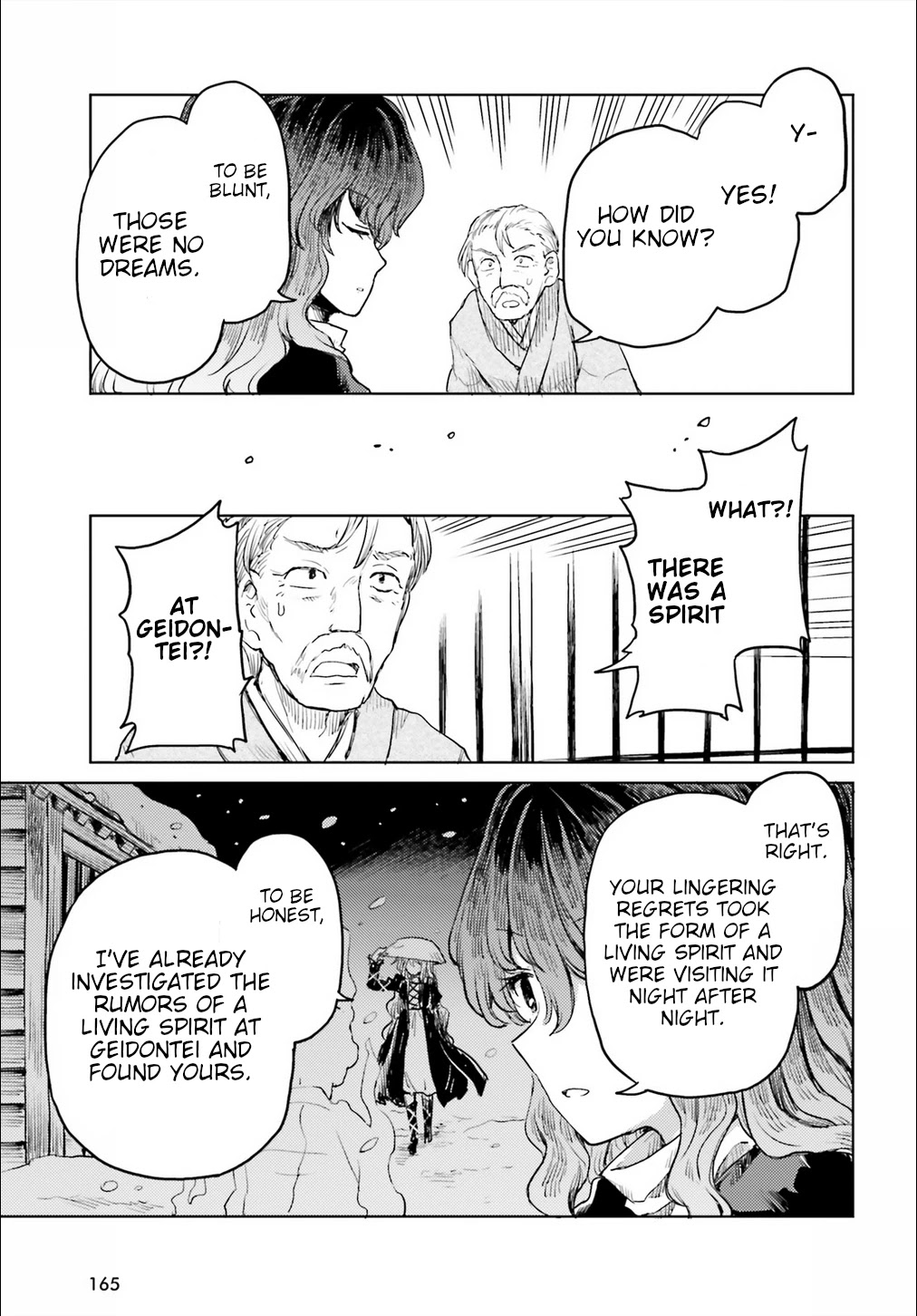 Touhou Suichouka ~ Lotus Eater-tachi no Suisei Chapter 17 page 15 - Chapter 17: Alcohol is Forbidden in the Temple (Part 2)