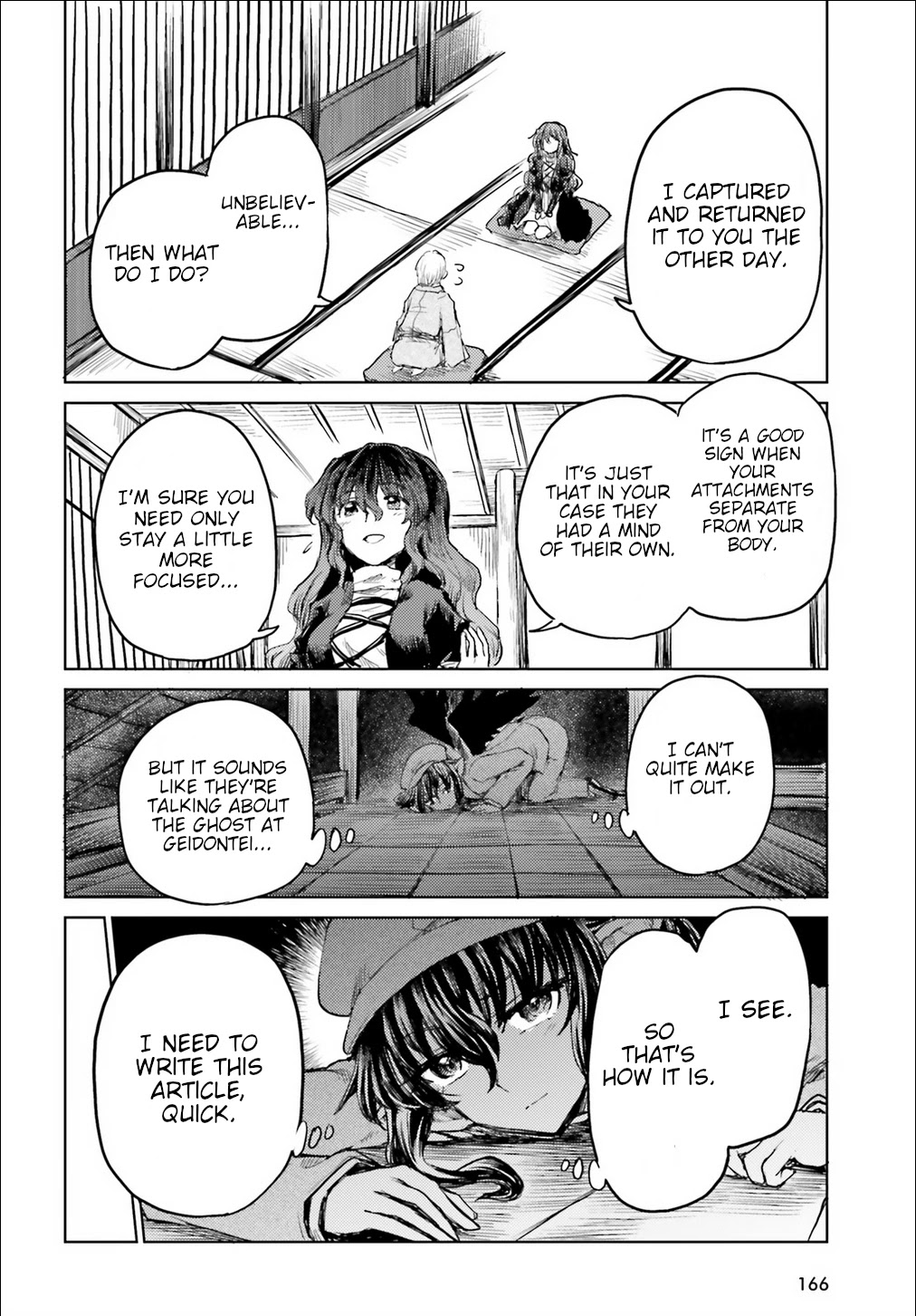 Touhou Suichouka ~ Lotus Eater-tachi no Suisei Chapter 17 page 16 - Chapter 17: Alcohol is Forbidden in the Temple (Part 2)