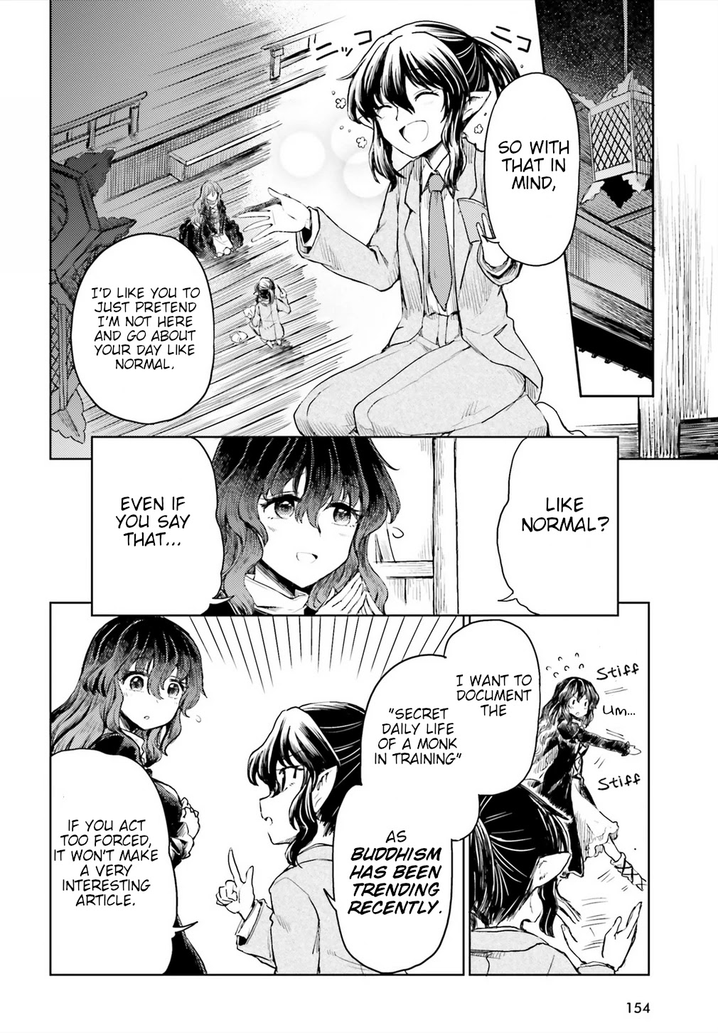 Touhou Suichouka ~ Lotus Eater-tachi no Suisei Chapter 17 page 4 - Chapter 17: Alcohol is Forbidden in the Temple (Part 2)