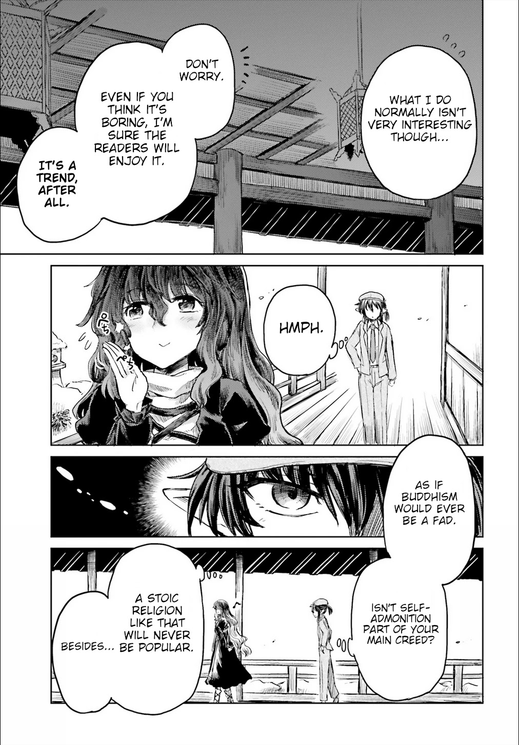 Touhou Suichouka ~ Lotus Eater-tachi no Suisei Chapter 17 page 5 - Chapter 17: Alcohol is Forbidden in the Temple (Part 2)