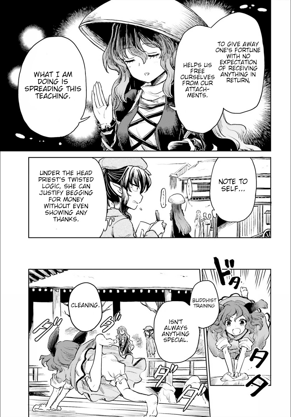 Touhou Suichouka ~ Lotus Eater-tachi no Suisei Chapter 17 page 9 - Chapter 17: Alcohol is Forbidden in the Temple (Part 2)