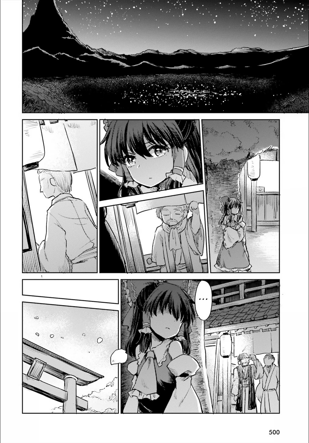 Touhou Suichouka ~ Lotus Eater-tachi no Suisei Chapter 18 page 14 - Chapter 18: Water With a Hangover is as Sweet as Nectar (Part 1)