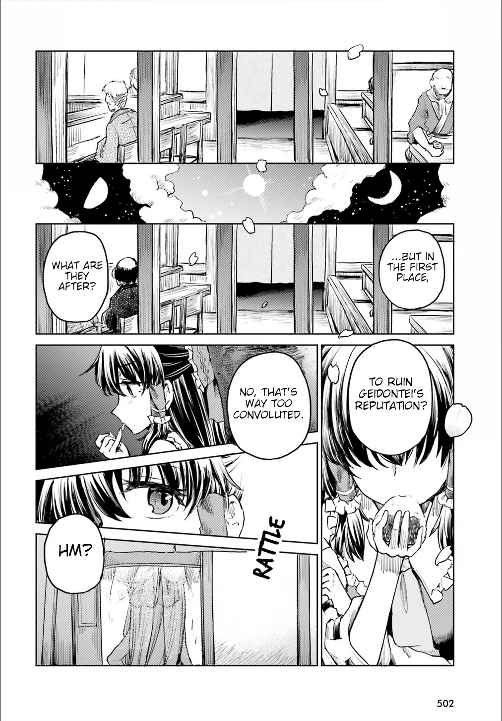 Touhou Suichouka ~ Lotus Eater-tachi no Suisei Chapter 18 page 16 - Chapter 18: Water With a Hangover is as Sweet as Nectar (Part 1)