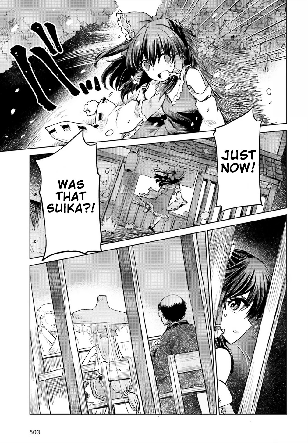 Touhou Suichouka ~ Lotus Eater-tachi no Suisei Chapter 18 page 17 - Chapter 18: Water With a Hangover is as Sweet as Nectar (Part 1)
