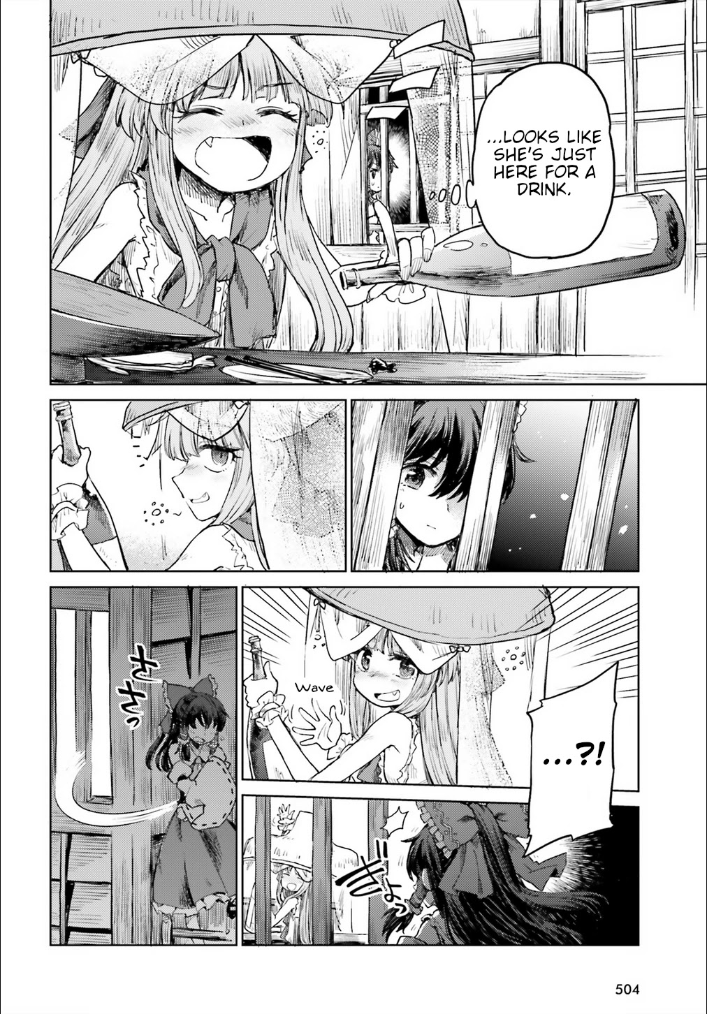 Touhou Suichouka ~ Lotus Eater-tachi no Suisei Chapter 18 page 18 - Chapter 18: Water With a Hangover is as Sweet as Nectar (Part 1)