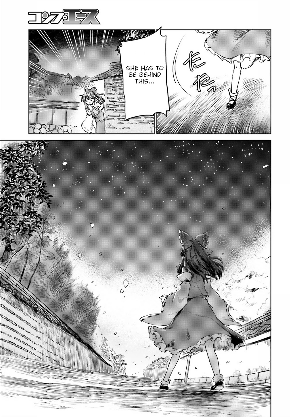 Touhou Suichouka ~ Lotus Eater-tachi no Suisei Chapter 18 page 21 - Chapter 18: Water With a Hangover is as Sweet as Nectar (Part 1)