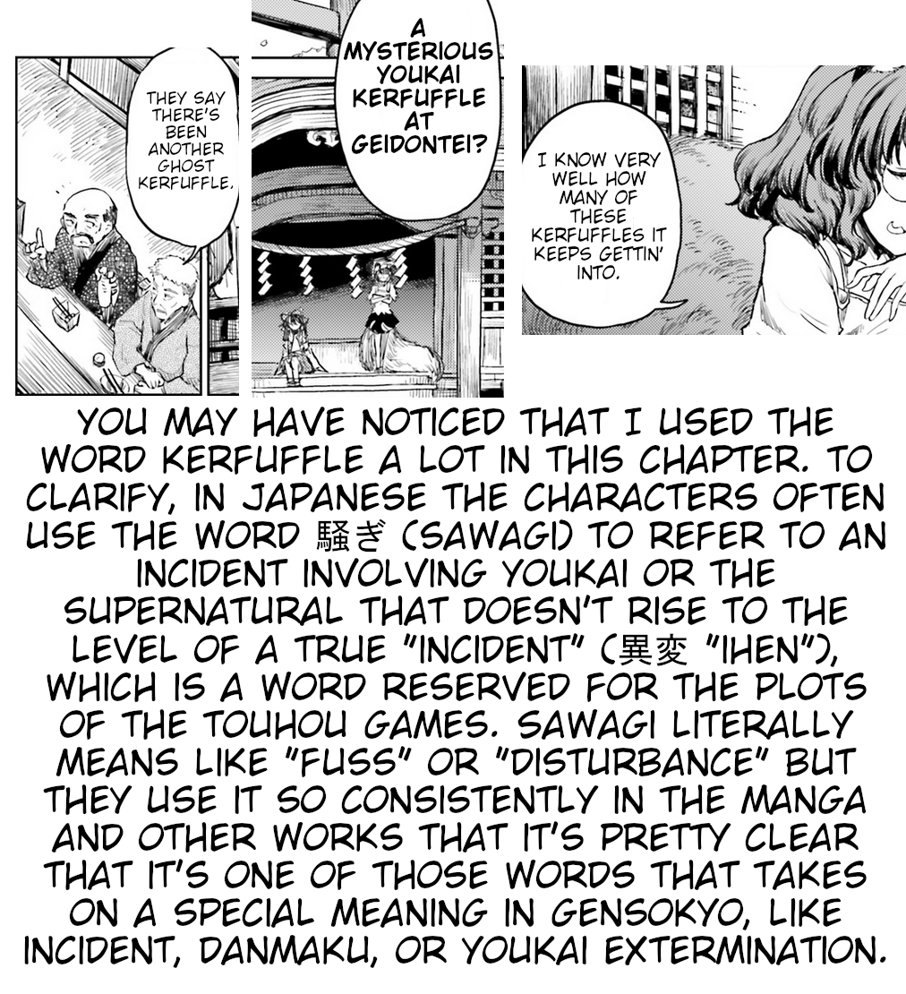Touhou Suichouka ~ Lotus Eater-tachi no Suisei Chapter 18 page 23 - Chapter 18: Water With a Hangover is as Sweet as Nectar (Part 1)