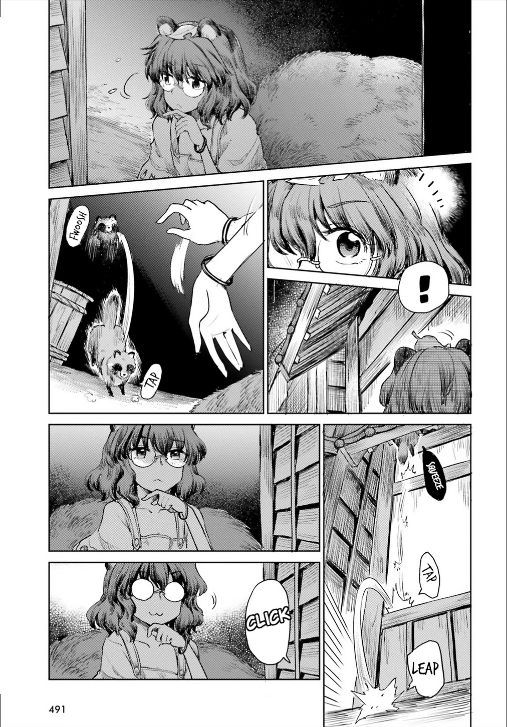 Touhou Suichouka ~ Lotus Eater-tachi no Suisei Chapter 18 page 5 - Chapter 18: Water With a Hangover is as Sweet as Nectar (Part 1)