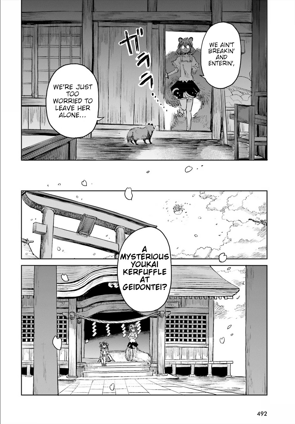 Touhou Suichouka ~ Lotus Eater-tachi no Suisei Chapter 18 page 6 - Chapter 18: Water With a Hangover is as Sweet as Nectar (Part 1)